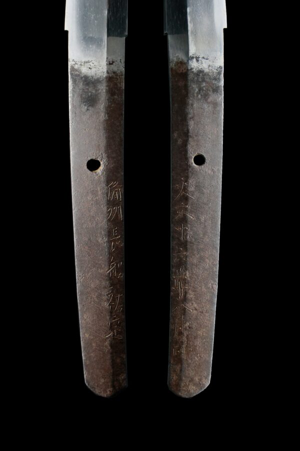 Antique Japanese Sword Katana signed by Bishu Osafune Sukesada<br>NBTHK <span style="color: #ff0000;">Hozon </span>Certificate - Image 9