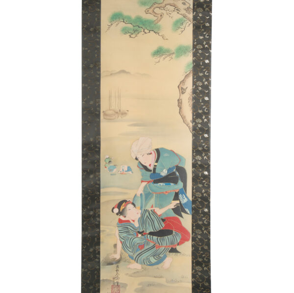 Japanese Hanging Scroll<br>(Kakejiku-28) - Image 2