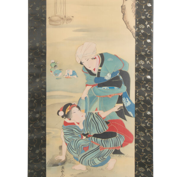 Japanese Hanging Scroll<br>(Kakejiku-28) - Image 3