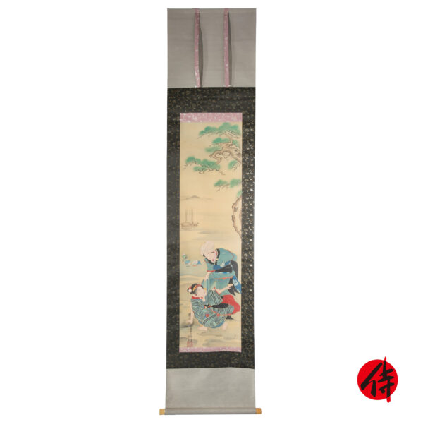 Japanese Hanging Scroll<br>(Kakejiku-28)
