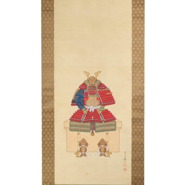 Japanese Hanging Scroll<br>(Kakejiku-33) - Image 3