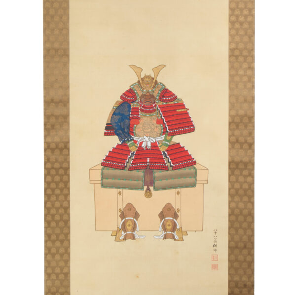 Japanese Hanging Scroll<br>(Kakejiku-33) - Image 4