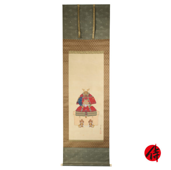 Japanese Hanging Scroll<br>(Kakejiku-33)