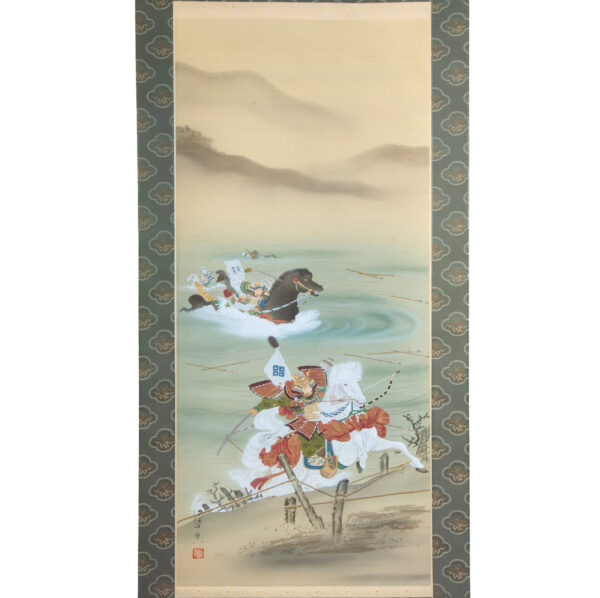 Japanese Hanging Scroll<br>(Kakejiku-40) - Image 2