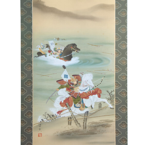 Japanese Hanging Scroll<br>(Kakejiku-40) - Image 3