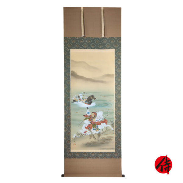 Japanese Hanging Scroll<br>(Kakejiku-40)