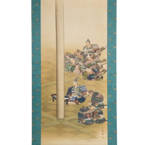 Japanese Hanging Scroll<br>(Kakejiku-30) - Image 2