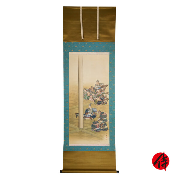 Japanese Hanging Scroll<br>(Kakejiku-30)