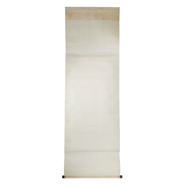 Japanese Hanging Scroll<br>(Kakejiku-30) - Image 4