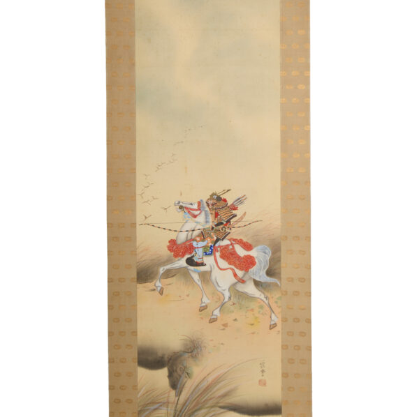Japanese Hanging Scroll<br>(Kakejiku-34) - Image 2