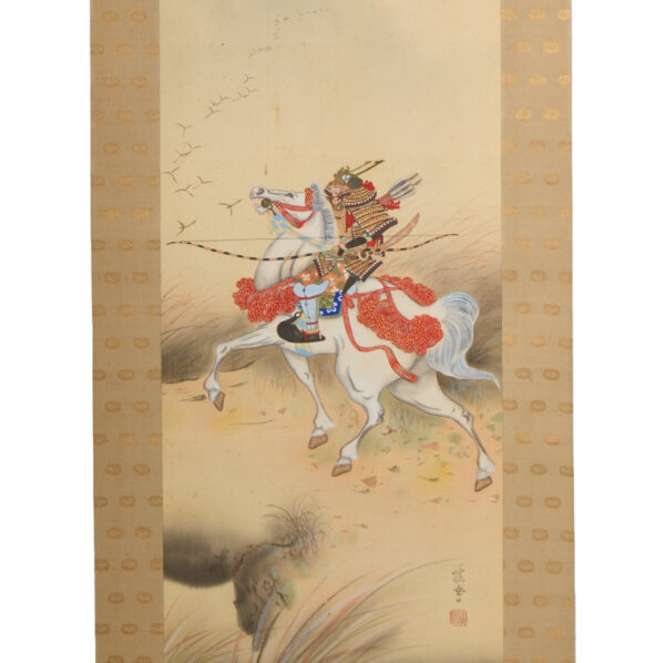 Japanese Hanging Scroll<br>(Kakejiku-34) - Image 3