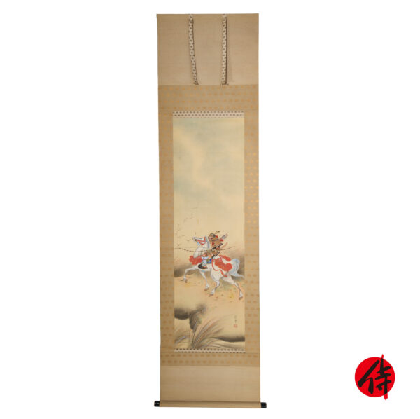 Japanese Hanging Scroll<br>(Kakejiku-34)