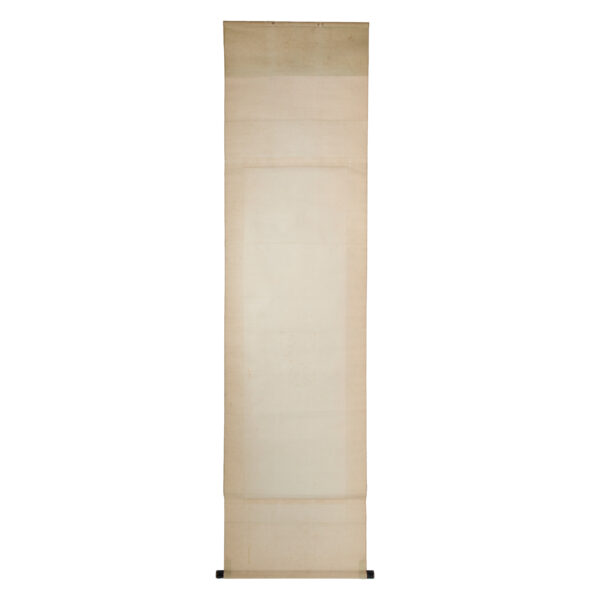 Japanese Hanging Scroll<br>(Kakejiku-34) - Image 4