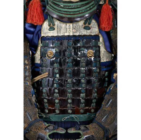 Antique Late Edo Period Samurai Armor <span style="color: #ff0000;"> Kicho Shiryo</span> Certificate (A-49) - Image 8