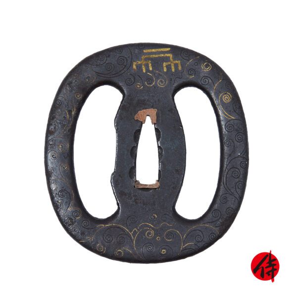 Antique Tsuba for Samurai Sword (T-797)