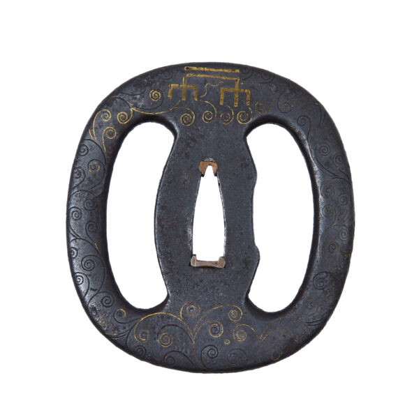 Antique Tsuba for Samurai Sword (T-797) - Image 4