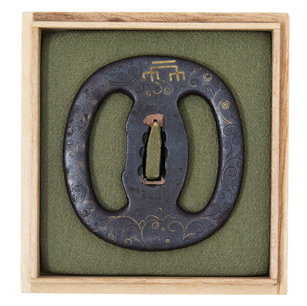 Antique Tsuba for Samurai Sword (T-797) - Image 2