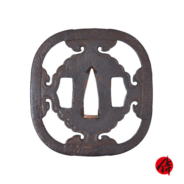 Antique Tsuba for Samurai Sword with NBTHK Tokubetsu Kichou Certificate (T-798)