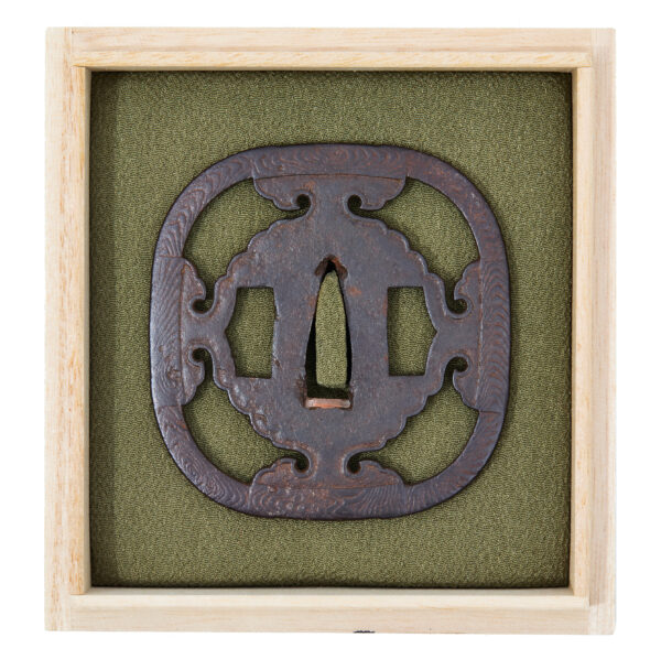 Antique Tsuba for Samurai Sword with NBTHK Tokubetsu Kichou Certificate (T-798) - Image 3