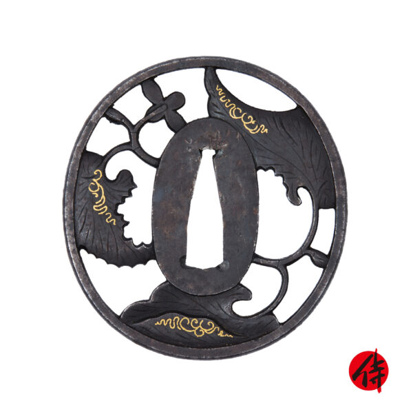 Antique Tsuba for Samurai Sword (T-802)