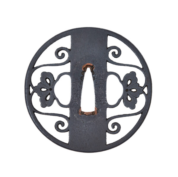 Antique Tsuba for Samurai Sword with NBTHK <strong><span style="color: #ff0000;">Hozon</span></strong> Certificate (T-804) - Image 4