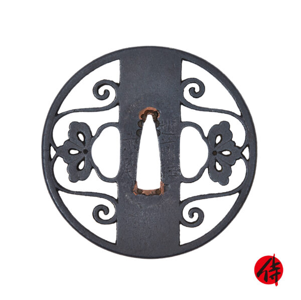 Antique Tsuba for Samurai Sword with NBTHK <strong><span style="color: #ff0000;">Hozon</span></strong> Certificate (T-804)
