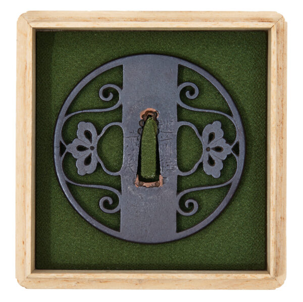 Antique Tsuba for Samurai Sword with NBTHK <strong><span style="color: #ff0000;">Hozon</span></strong> Certificate (T-804) - Image 3