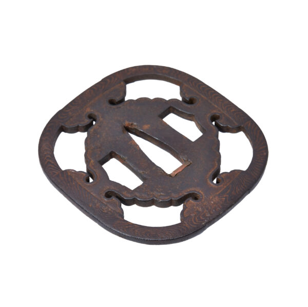 Antique Tsuba for Samurai Sword with NBTHK Tokubetsu Kichou Certificate (T-798) - Image 6