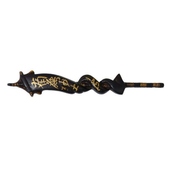 Antique Fuchi Kashira and Menuki for Samurai Sword (FM-01) - Image 14