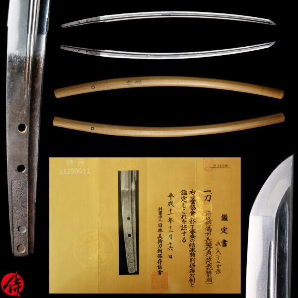 Antique Japanese Sword Katana Signed by Osafune Yukisada<br>NBTHK<span style="color: #ff0000;"><strong> Tokubetsu Hozon</strong> </span>Certificate