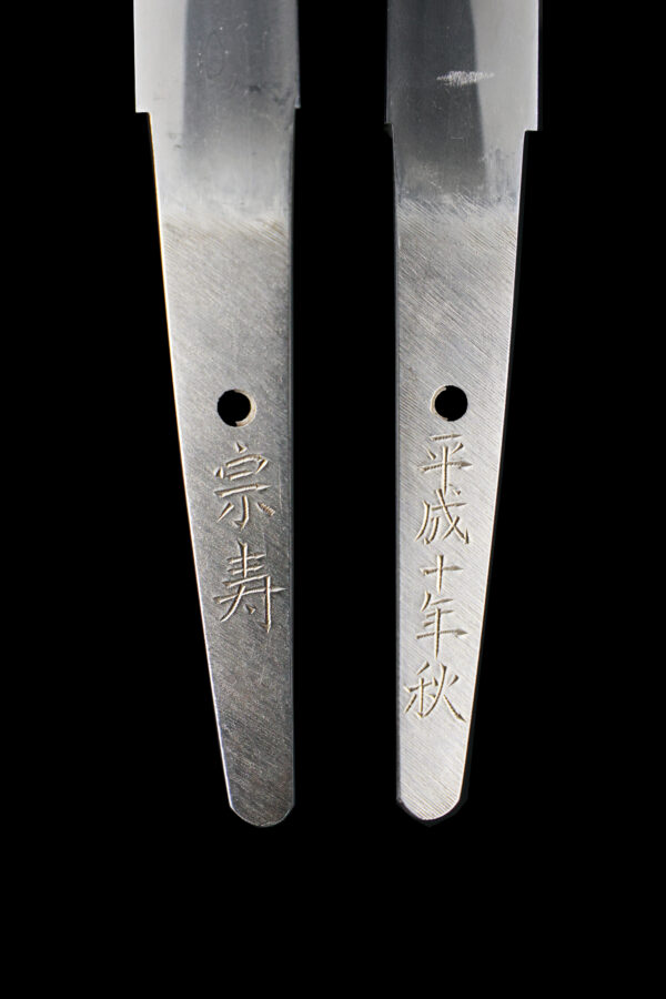 Authentic Modern Japanese Sword Tanto Signed by Soju - Image 9