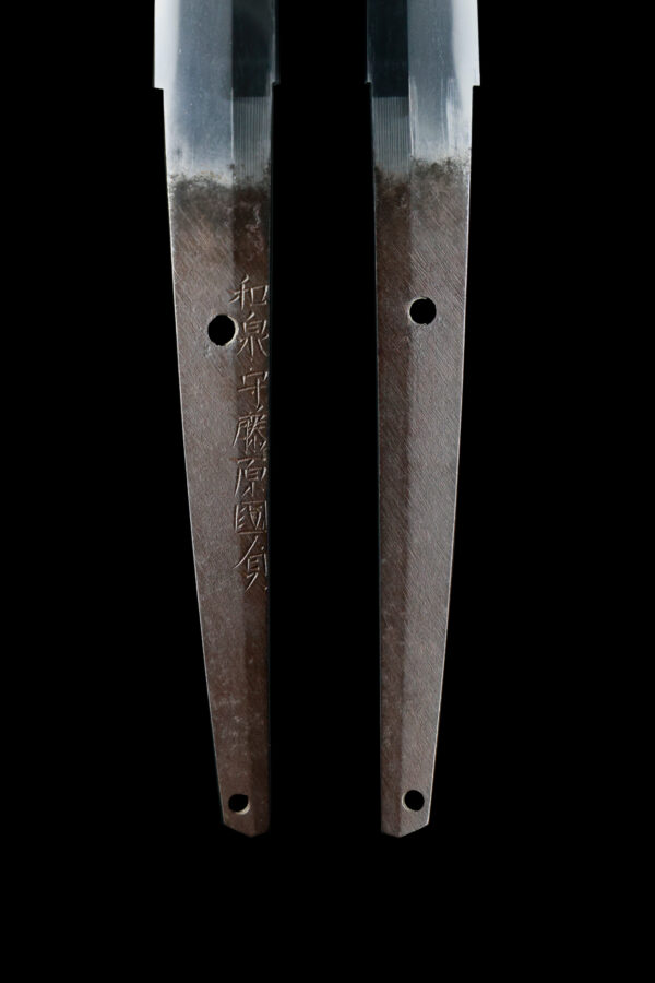 Antique Japanese Sword Katana Signed by the 2nd-gen Izumi no Kami Fujiwara Kunisada<br>NBTHK<span style="color: #ff0000;"><strong> Tokubetsu Hozon</strong> </span>Certificate - Image 9