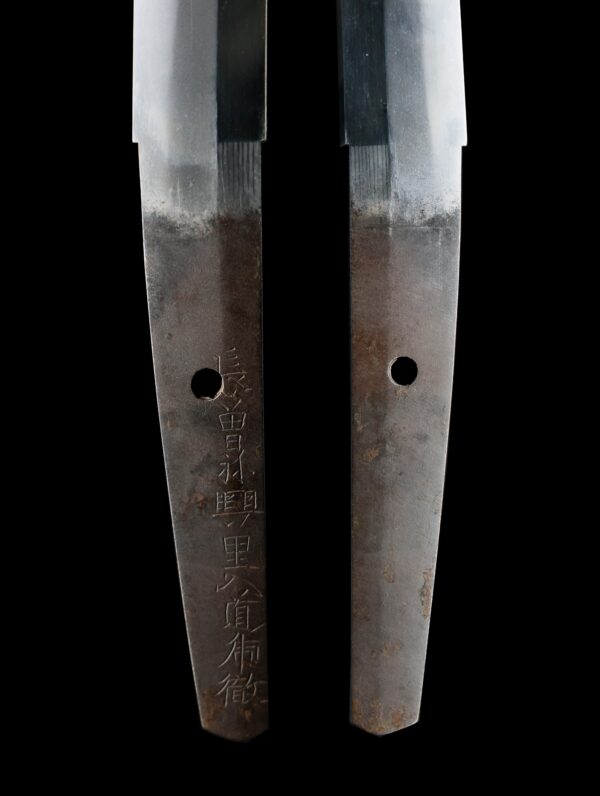 Antique Japanese Sword Wakizashi Signed by Nagasone Okisato<br> NBTHK Koshu Tokubetsu Kicho Certificate - Image 9