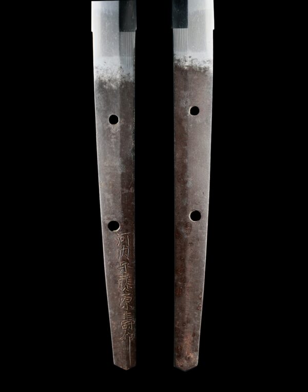 Antique Japanese Sword Katana Signed by Jumyo<br>NBTHK <span style="color: #ff0000;">Hozon </span>Certificate - Image 9