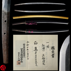 Antique Japanese Sword Katana attributed to Den Bishu Osafune Sukesada<br> NTHK Kanteisho for the blade