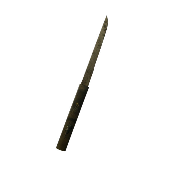 Antique Japanese Sword Wakizashi Signed by Nagasone Okimasa<br> NBTHK Koshu Tokubetsu Kicho Certificate - Image 22
