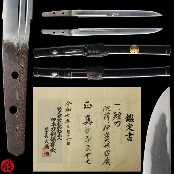 Antique Japanese Sword Tanto Signed by Ise Daijjo Yoshihiro<br> NTHK Kanteisho Certificate