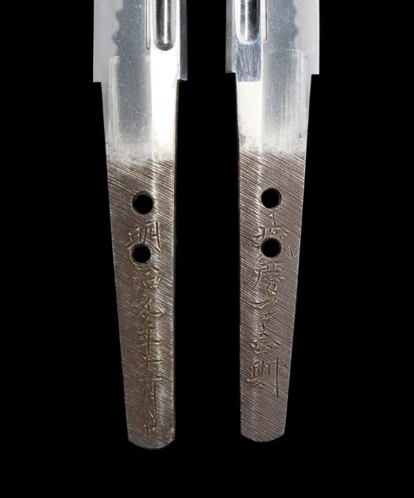 Antique Japanese Sword Tanto signed by Jokeishi Masanori<br>NBTHK <span style="color: #ff0000;">Hozon </span>Certificate - Image 9