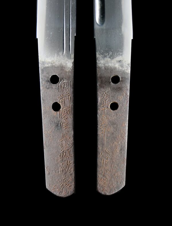 Antique Japanese Sword Tanto signed by Osafune Sukesada<br> NBTHK Kicho Certificate - Image 9