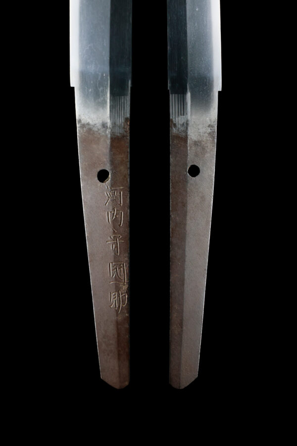 Antique Japanese Sword Katana signed by Kawachi no Kami Kunisuke <br><span style="color: #000000;">NBTHK <span style="color: #5accff;"><strong>JUYO TOKEN</strong></span> Certificate</span> - Image 9