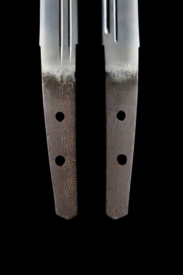 Antique Japanese Sword Tanto Signed by Ise Daijjo Yoshihiro<br> NTHK Kanteisho Certificate - Image 9