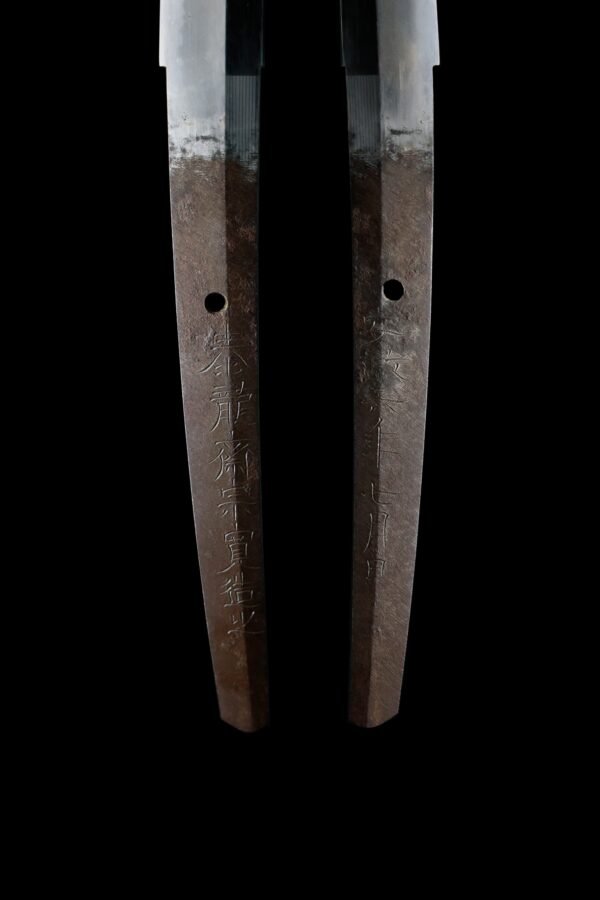 Antique Japanese Sword Katana Signed by Tairyusai Soukan<br>NBTHK<span style="color: #ff0000;"><strong> Tokubetsu Hozon</strong> </span>Certificate - Image 9