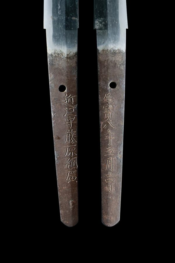 Antique Japanese Sword Wakizashi Signed by Omi no Kami Fujiwara Tsuguhiro<br>NBTHK <span style="color: #ff0000;"><strong>Tokubetsu Hozon</strong> </span>Certificate - Image 9
