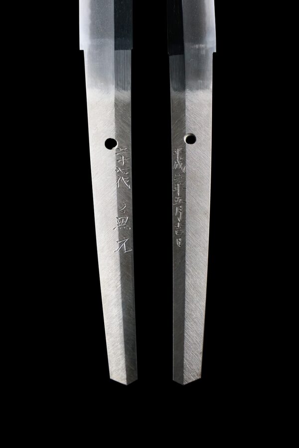 Authentic Modern Japanese Sword Daisho Signed by 27th Kanemoto - Image 16