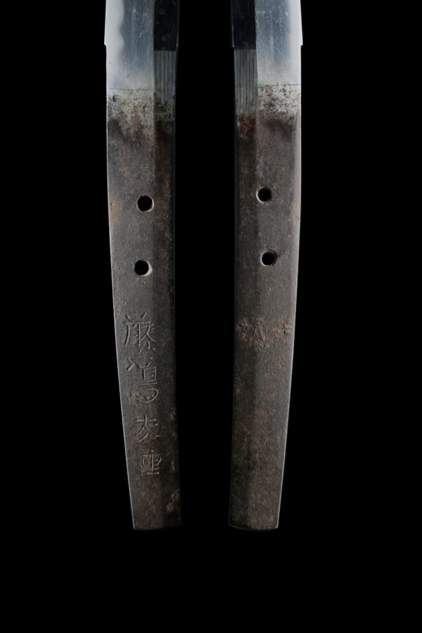 Antique Japanese Sword Katana signed by Tomoshige<br>NBTHK <span style="color: #ff0000;">Hozon </span>Certificate - Image 9