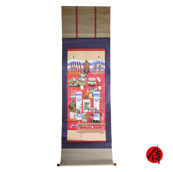 Japanese Hanging Scroll<br>(Kakejiku-25)