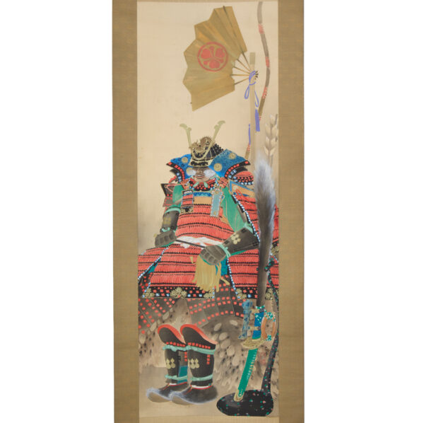 Japanese Hanging Scroll<br>(Kakejiku-26) - Image 2