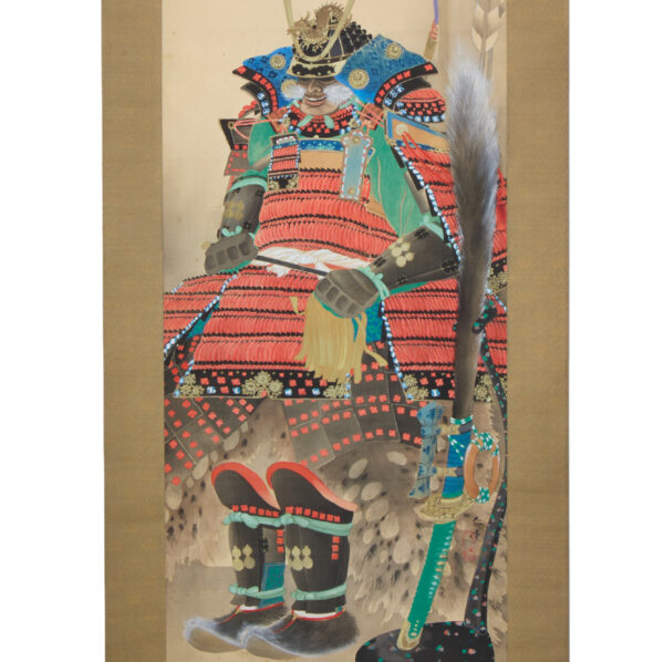 Japanese Hanging Scroll<br>(Kakejiku-26) - Image 3