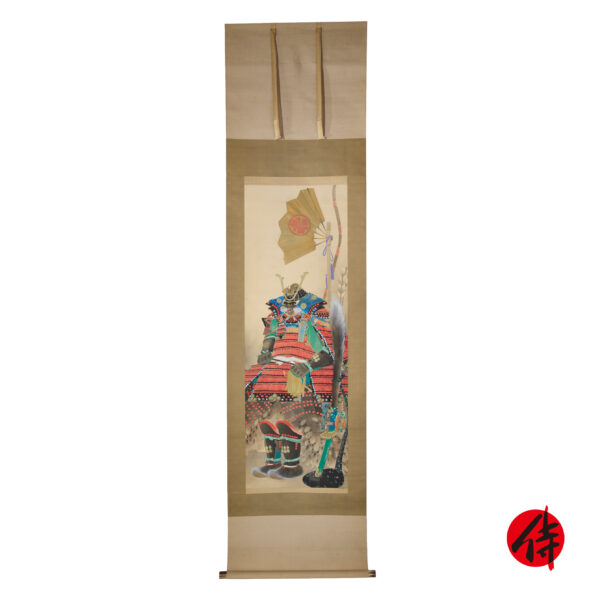 Japanese Hanging Scroll<br>(Kakejiku-26)