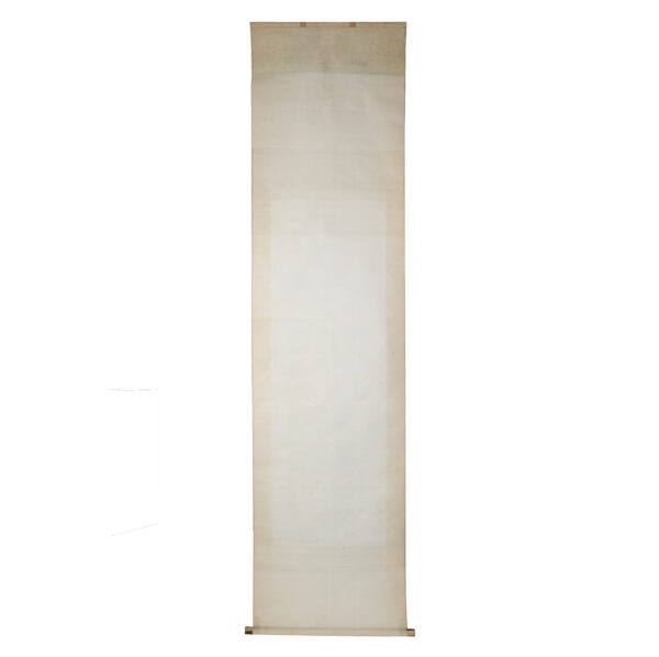 Japanese Hanging Scroll<br>(Kakejiku-26) - Image 4